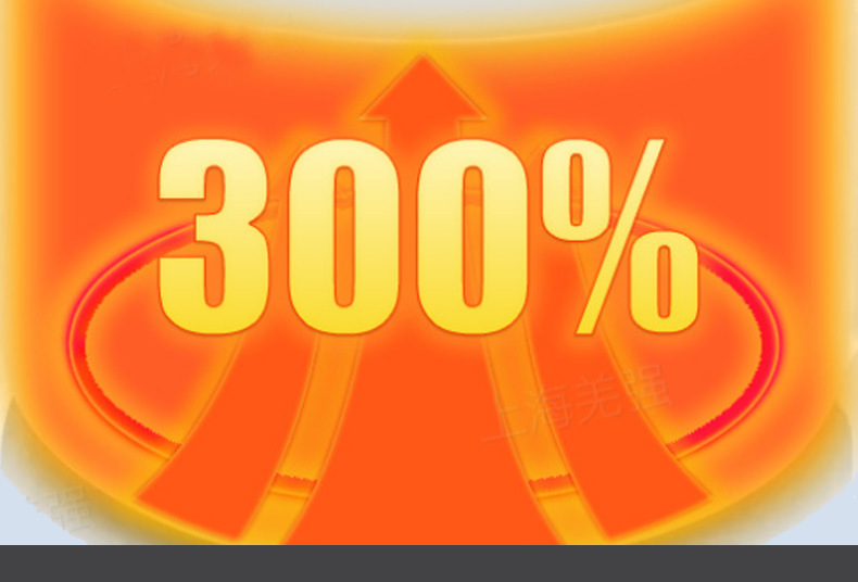 集热式磁力搅拌器