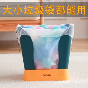 Household Adjustable Size Expandable Trash Can, Universal Foldable Wastebasket Rack That Doesn'T Pick Bags or Let Garbage Bags Fall Off