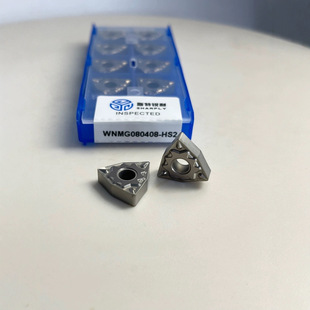 High Gloss Peach-Shaped Outer Circle Wnmg080404/080408-Ts/C/Hq/Mt Metal Ceramic Cnc Blade