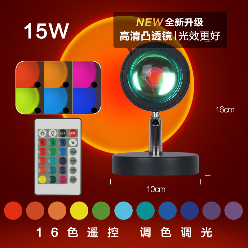 Lámpara de puesta de sol Lámpara de atmósfera Lámpara de noche Lámpara de puesta de sol Fotografía Lámpara de complemento de luz Red Dormitorio Lámpara de puesta de sol