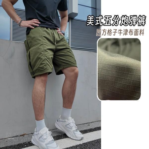 American-Style Men's Summer Shorts with Large Pockets, Loose and Breathable, Casual Tough Guy Workwear Five-Point Shorts