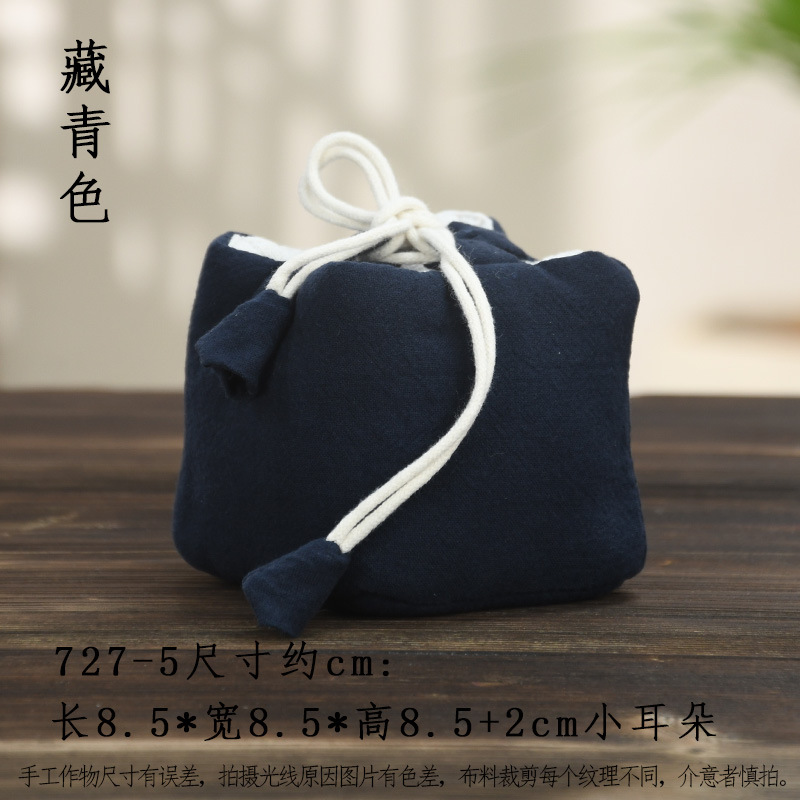 네이비 스몰 사이즈 727-5