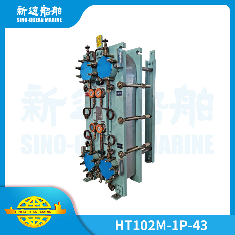 主机缸套冷却器 HT102M-1P-43