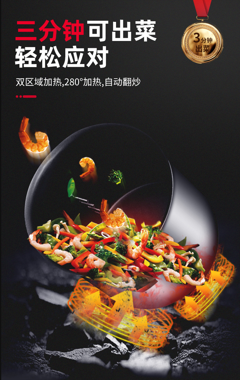 详情图片_19.jpg