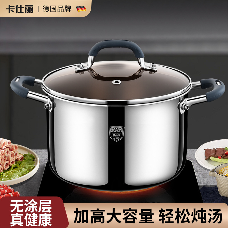 Steamer de acero inoxidable 316 grado alimenticio espesado doméstico 2025 nuevo cocinador electromagnético cocinador de vapor de doble capa