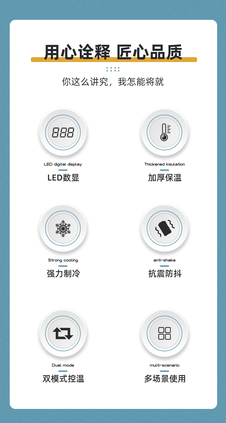 Ice Tiger Compressor Car Refrigerator Car Home Dual-use Refrigeration 12v24v Portable V9 Dormitory Mini Refrigerator