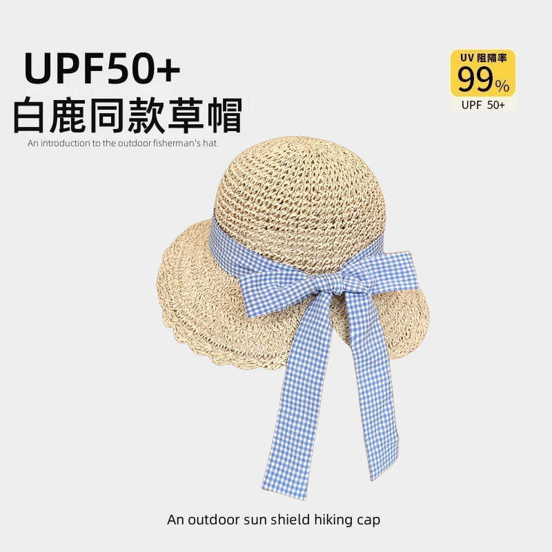 El ciervo blanco con arco correa sombrero de paja de vacaciones de verano para viajar sombrero de sombrero de sombrero de paja de protección solar