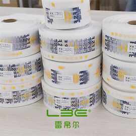 马克笔整卷烫画笔袋热转印图案贴纸内衣烫唛内裤白墨卷装印花