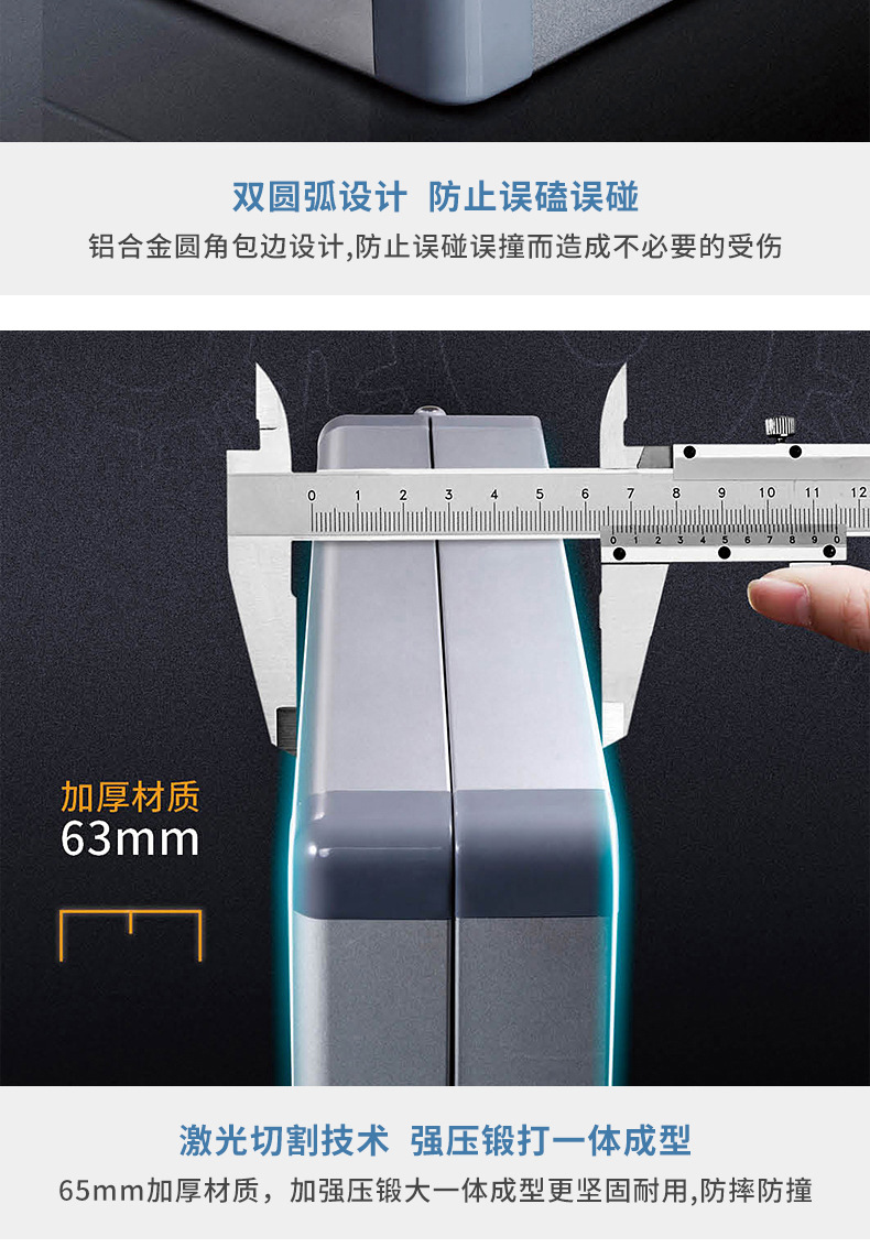 钥匙箱详情 (12).jpg