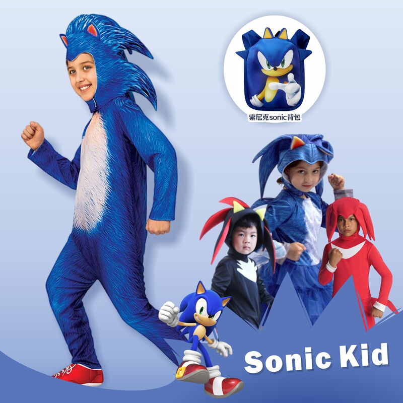 Halloween Sonic Cosplay Costume for Kids, Sonic Costume, Anime Sonic the Hedgehog Animal Performance Costume