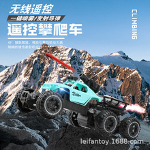 羳ͯbԽҰ܇܇̖݆bِ܇⇊Fк