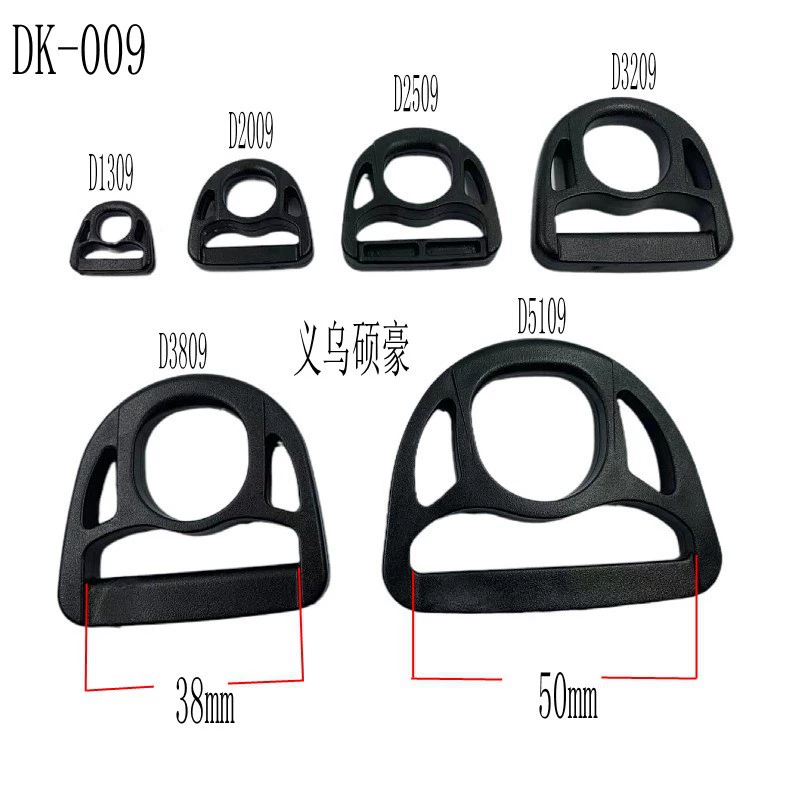 Производители большого количества прямых продаж рюкзак пластиковая регулируемая пряжка сливы D пряжка D пряжка