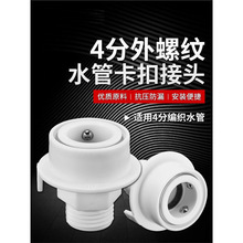 һ�����l�m�����T��ϴ�C�Mˮ���D���^ϴ��Cˮ���^���ķ��D����