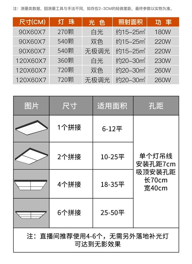 eea086a3-10fc-42c6-8e8d-3d7ceb74d5ac.jpe