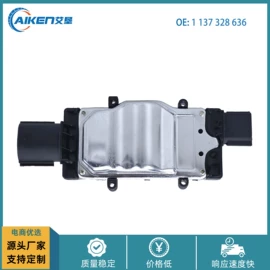 其他冷却系统;油泵、油嘴;预热塞