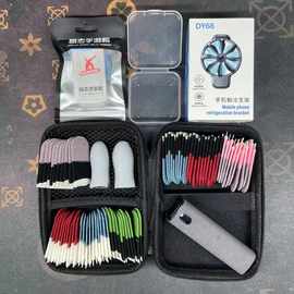 72只指套大礼包送散热器屏幕清洁剂手游粉不断丝滑防汗电竞跨境