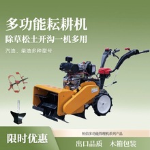 �羳���ڶ๦�ܳ��ݙC ����p�x�Ϲ��@��ݙC �r���z���C