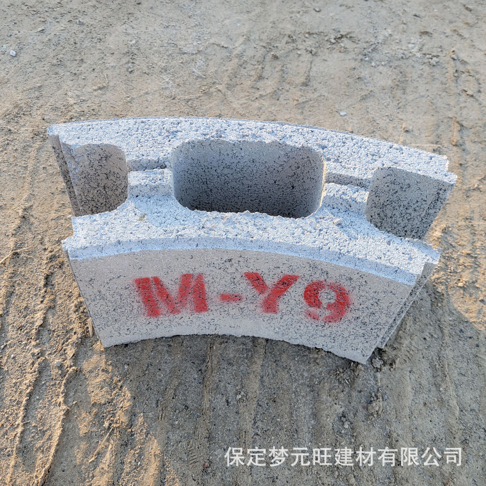 内蒙古检查井砌井砖混凝土模块式排水检查井 砌井模块φ900圆弧砖