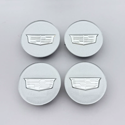 Car logo Center Cap 67mm - flat-style-silver-base-silver-label-67mm-four