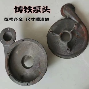 ��ˮ�õ��� �ױP΁��370w550w750w�T�F������155 110 128ˮ�����