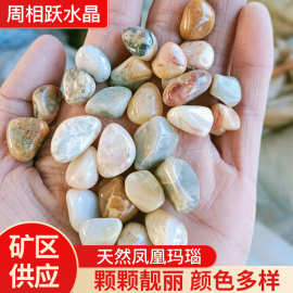 (跨境)厂家供应天然紫光拉长大颗粒鱼缸花盆装修装饰供佛摆件滚石