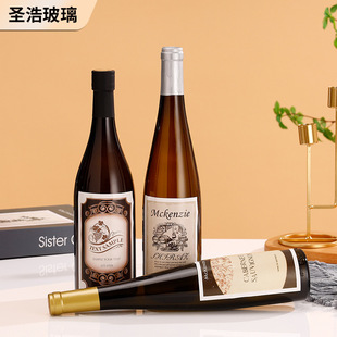 ���Ʋ�ɫ�����t�ƾ�ˮ���b����ƿ500ml��ɫī�Gɫ�b����t��ƿ