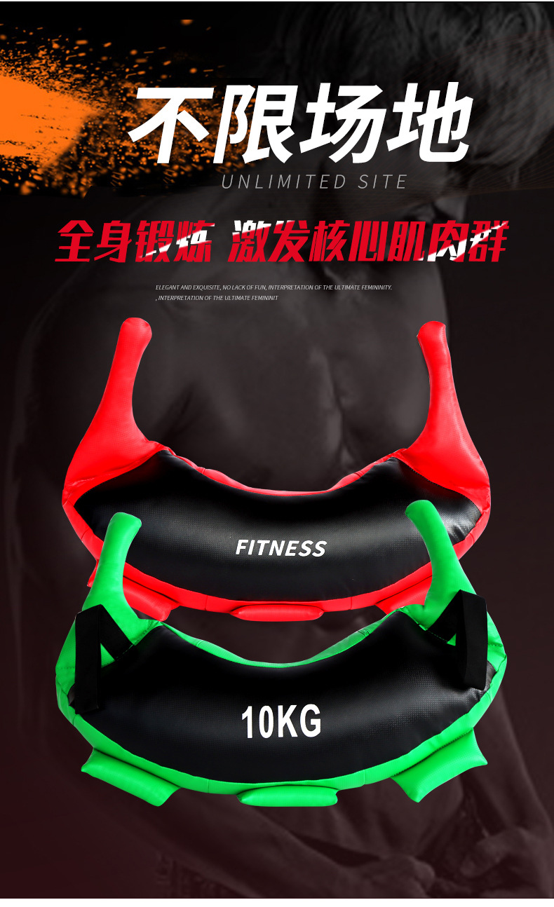 保加利亚牛角包1_03