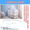Friendship City∧∪∧∥∫110*65 beds for yellow lace mosquito net∏