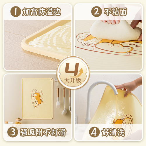 Self-designed food-grade silicone kneading mat, thickened anti-spill rolling mat, non-stick baking panel