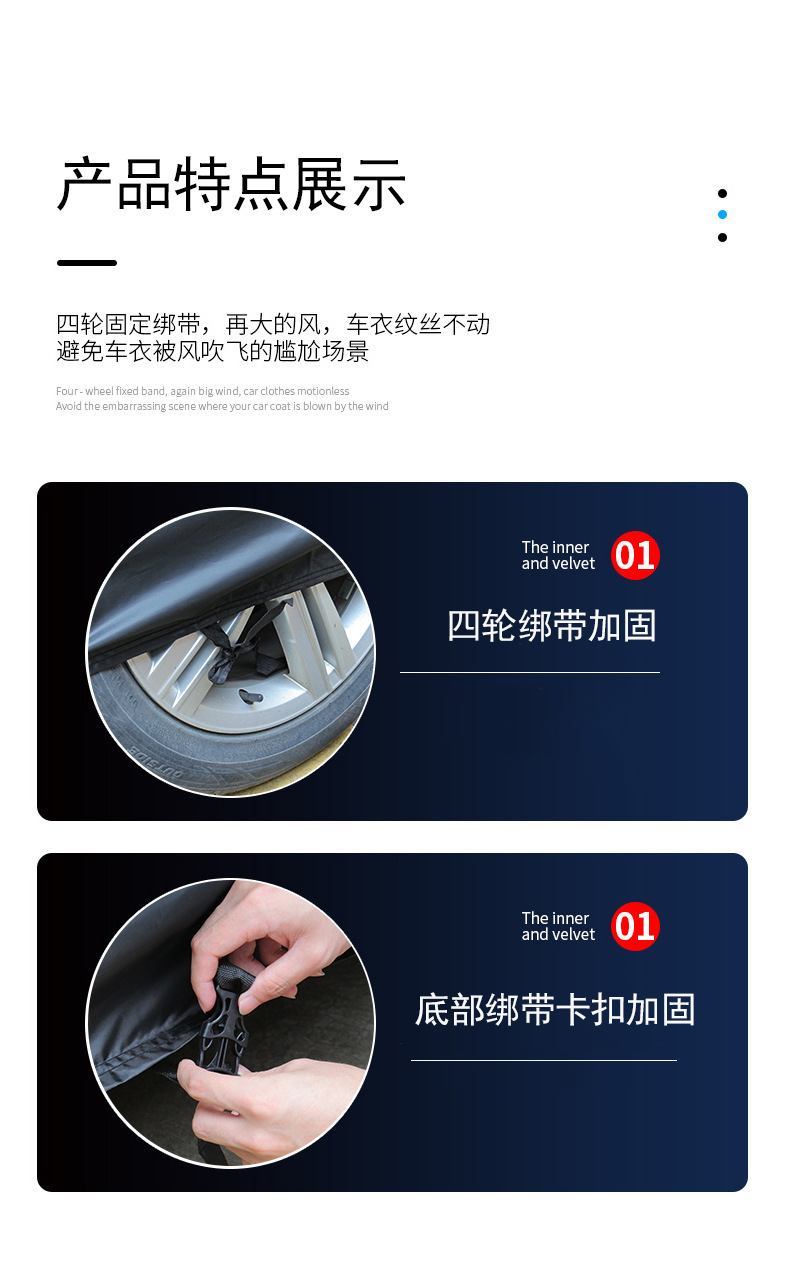 Cross-Border Car Cover 190t Silver-Coated Fabric Black Car Cover Rainproof Sunproof Polyester with Reflective Strips Car Cover