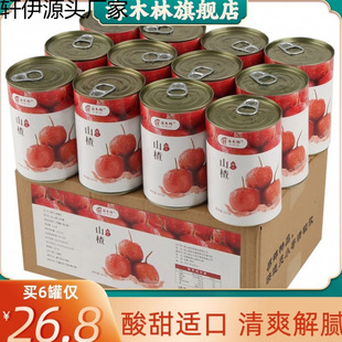���r��ˮɽ髹��^����425g*6���b�Xɽ�خa��t��ˮ��