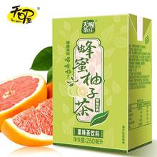 【天喔】蜂蜜柚子茶250ml*16盒  年货饮料礼盒蜜桃汁果味批发包邮
