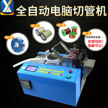 ȫ�Ԅ�PE�ܟ�s�׹��йܙCPVC�ܲùܙC���z�ܼ��ܙC�F�����ü��C