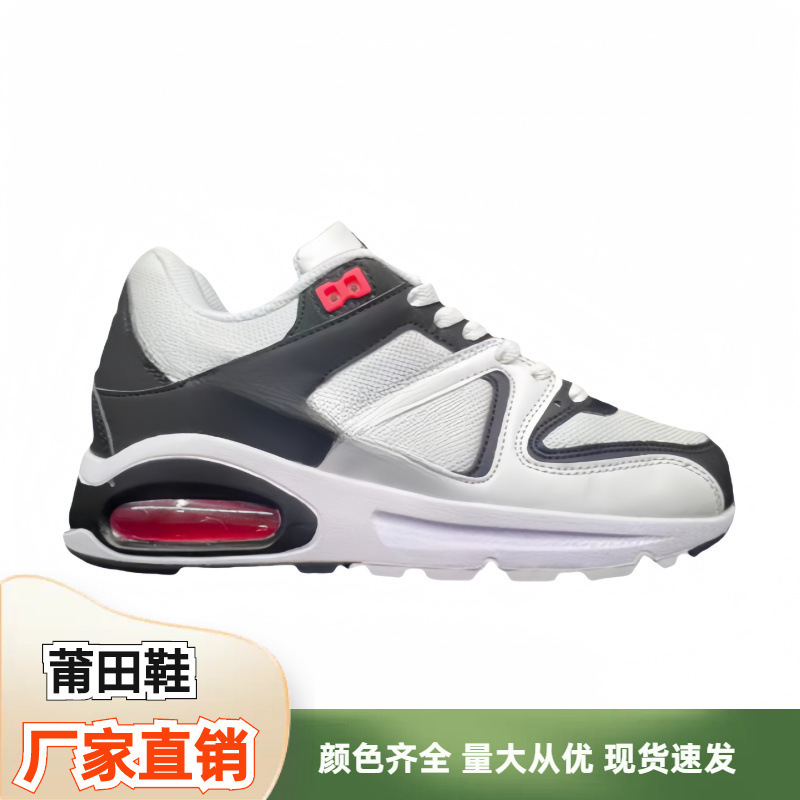 Wholesale Putian Shoes Max Command Air-Cushioned Shoes Lightweight Shock-Absorbing Casual Sports Shoes Korean Style Trendy Models