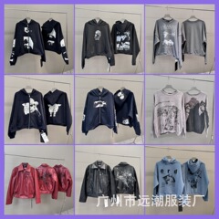 ERD憂鬱な富二代の新型マドンナのイラストは布のファスナーを貼って古い水洗いをします。