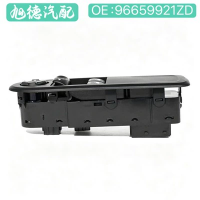 96659921ZD is suitable for Glass lifter