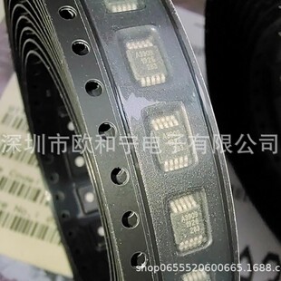 LTC2634IMSE-HZ8#PBF  MAX6338BUB MCP79510T-I/MS MCP4728A0