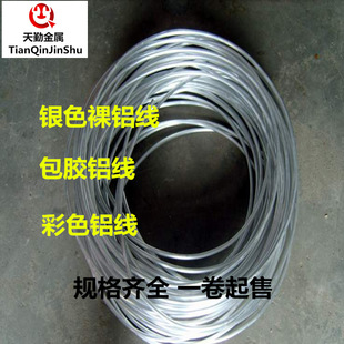 �F؛���X�� ��ӲȫӲȫܛ�X�� ֱ��0.6mm~10mm�X�� �X�� �X�Ͻ�