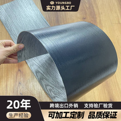 PVC 床卸売改修と改修屋内自己粘着床ステッカークイックインストール賃貸住宅耐摩耗性ビニール床