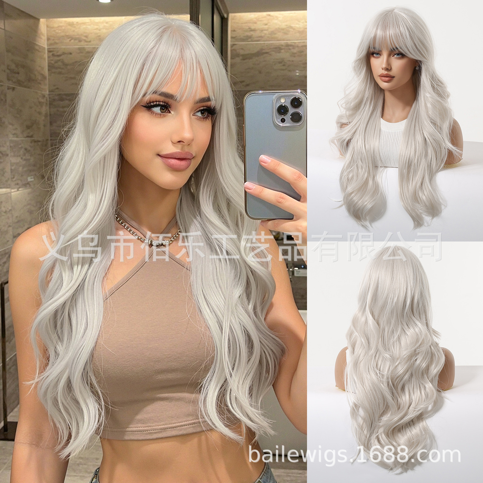 Pelucas de cabello de mujer gris frange largo rizado fibra química pelucas de cabello europeo al por mayor en stock