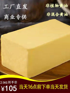 �����S�ͺ決����5kg��ţ�şo�}ʳ���S���ͼ��ô���b���S��
