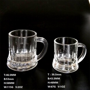 �n��������Ʊ�����ѱ�һ�ڱ�shotglass���N�����ڲ������W�t��