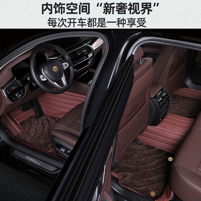 カスタマイズはbmw 1x3x4x5自動車5系3系4系7系530li525li320liフロアマットに適用されます。|undefined