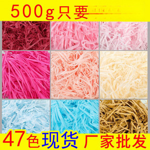 ���Ʋ�ϲ�Ǻ�������鼈�z���b�Y�����l���（�lõ�t���{ɫ�S�ҟo