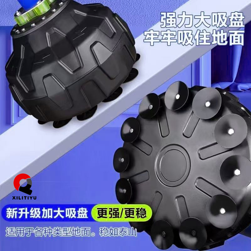 Boxing Sandbag Suction Cup Strong Suction 8cm Children's Sandbag Base Screw Suction Cup Non-Slip Base Training Accessories