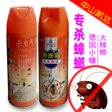 ��ɽ�P�_�约�`���x�����F�����400ml���I����뚢�����nωΛρ
