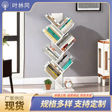 ���l����������܃�������ϕ��ܔ[�����Ӻ��s��������ռ{�����