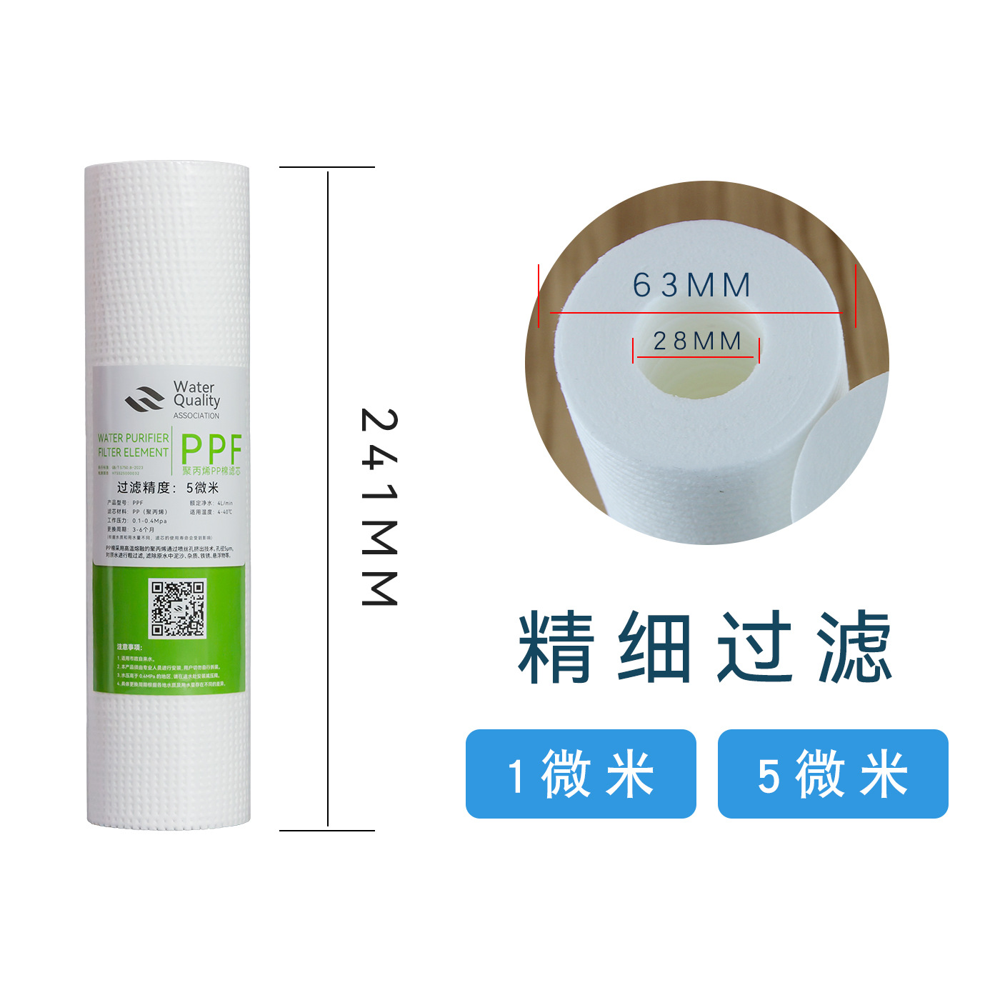 商品图
