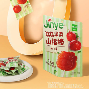 ���QQ����ɽ髰� �o���Ӱ�ɰ�ǹ�֭�����ǹ������TС���b���e��