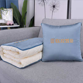 高精密绸缎布料抱枕被子两用定制logo丝绸多功能抱枕广告礼品定做